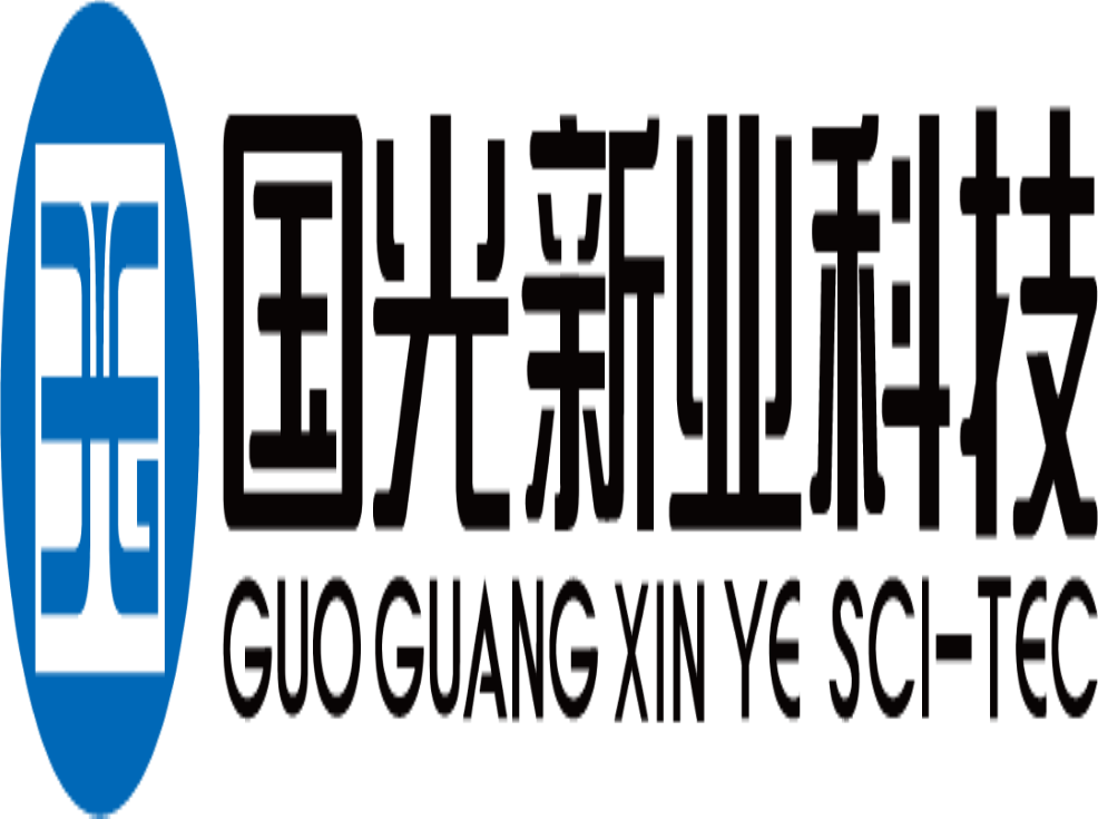 國(guó)光新業(yè)科技